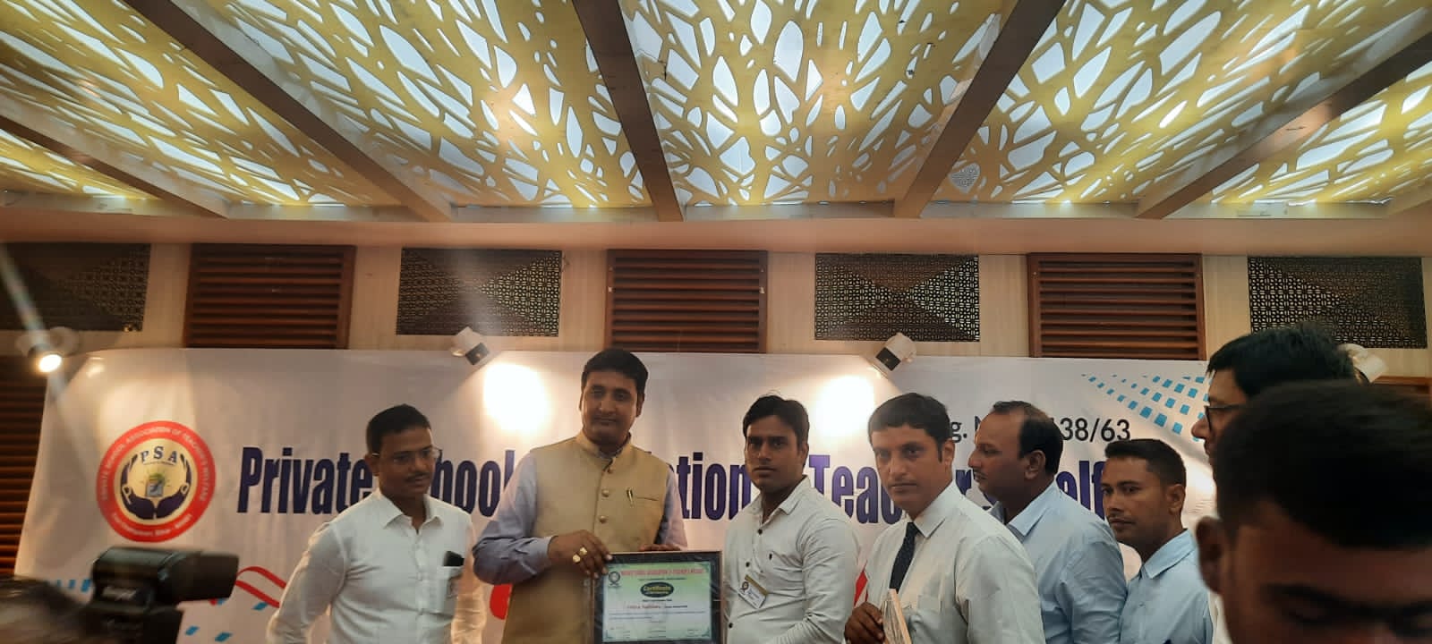 rajeev pandey spsnoneya