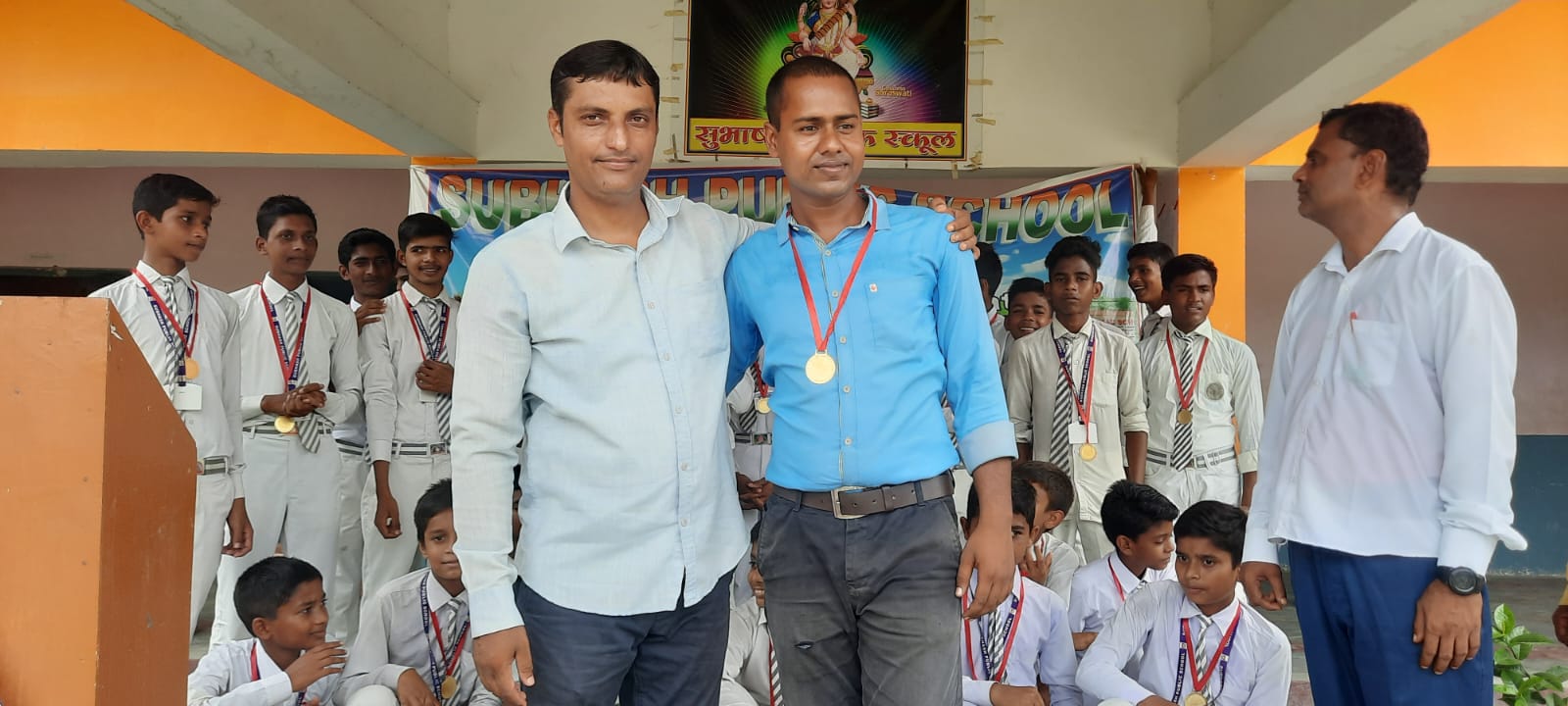 subhash public school noneya