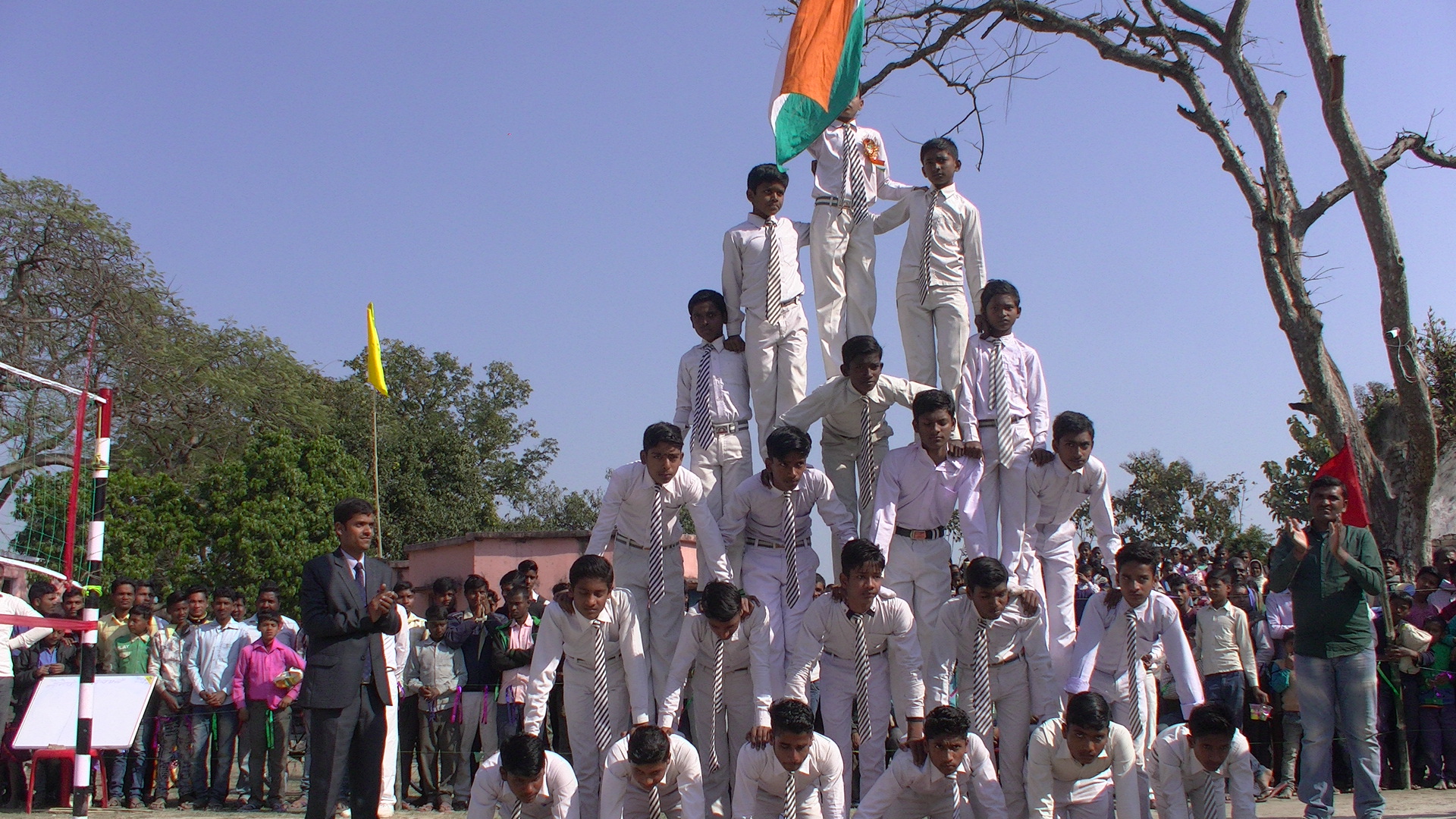 subhash public school noneya