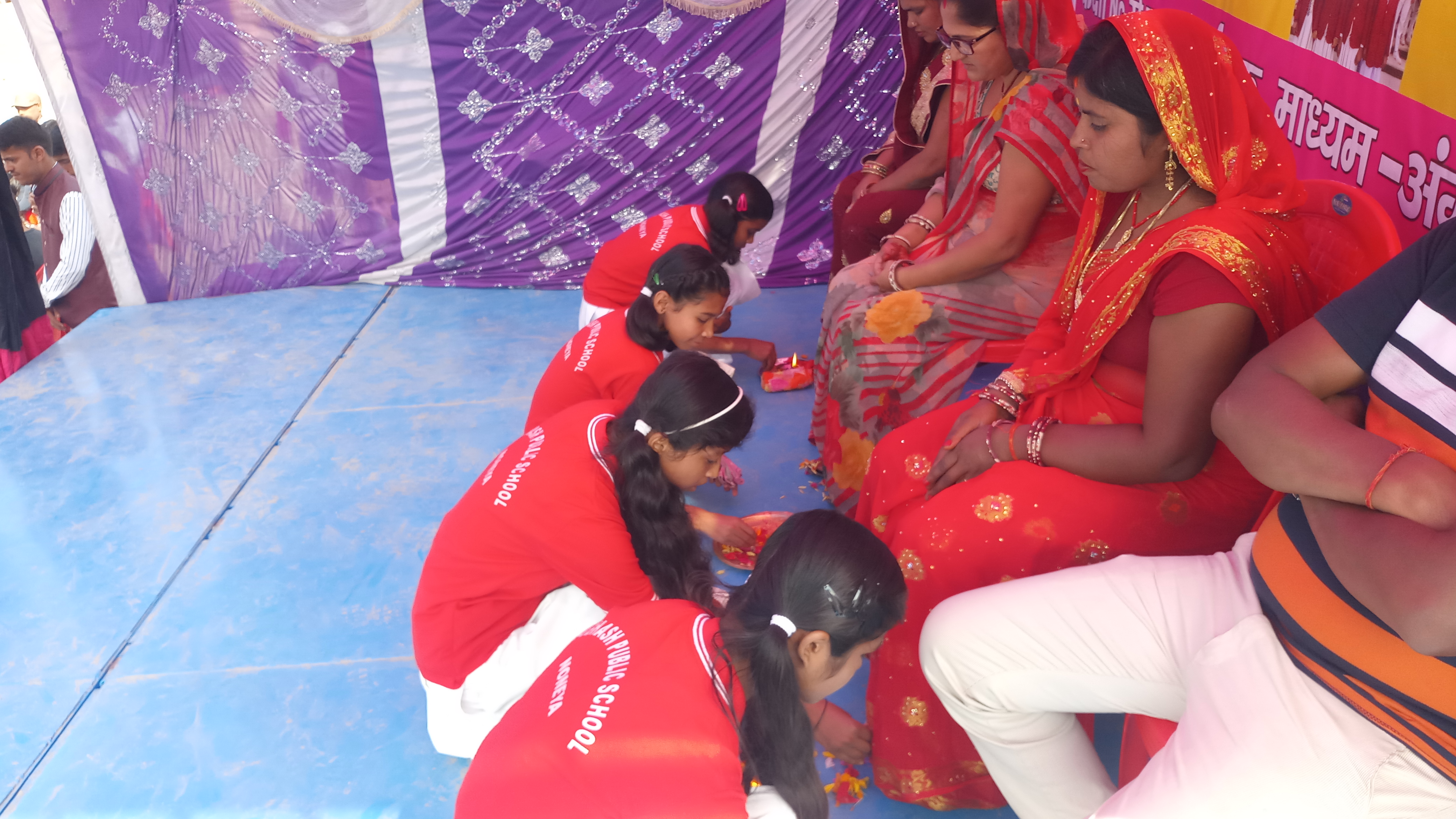 subhash public school