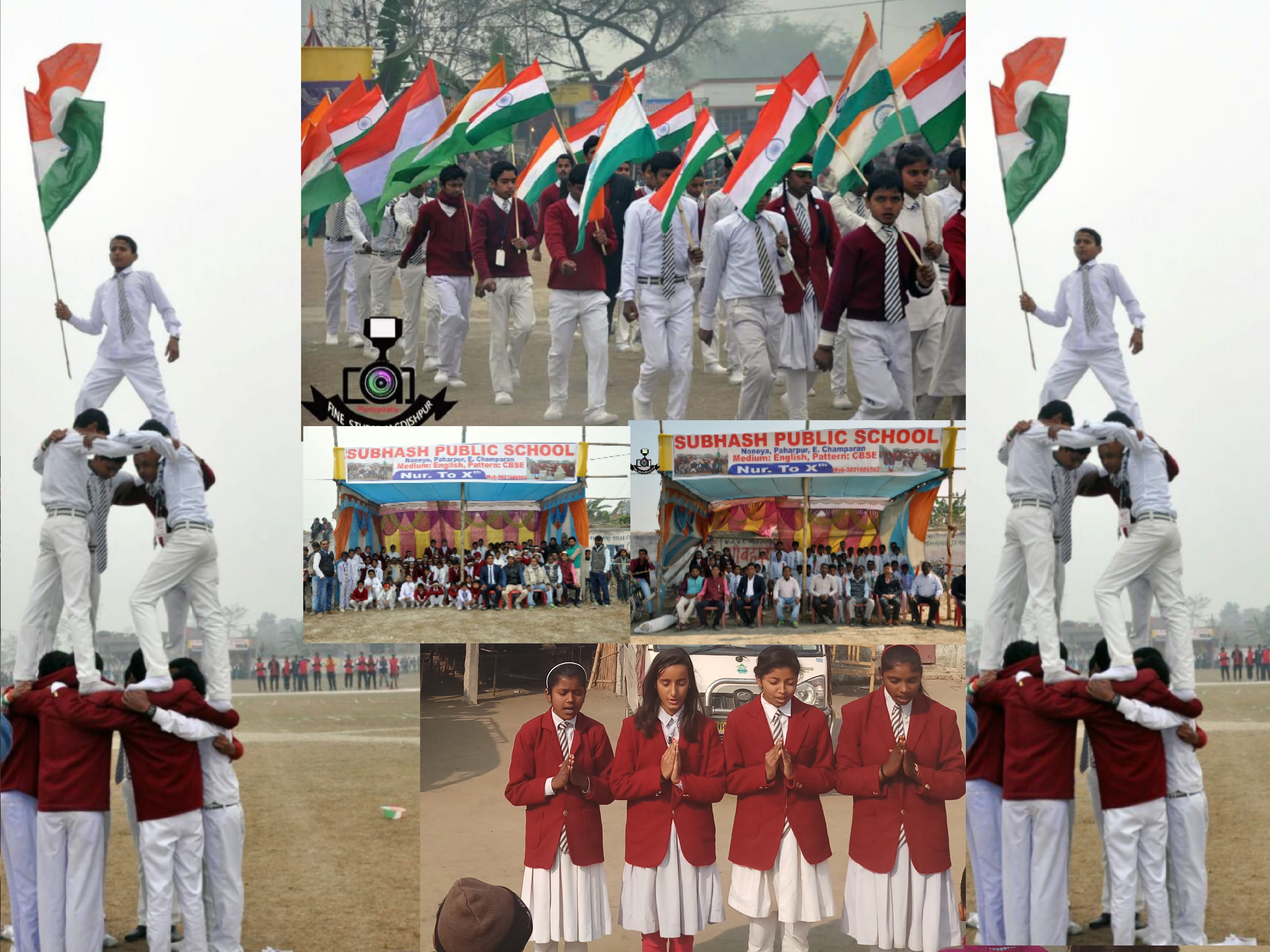 subhash public school noneya