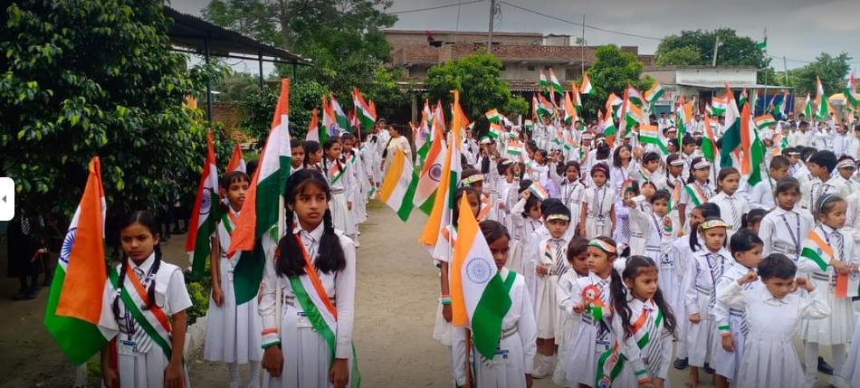 subhash public school noneya