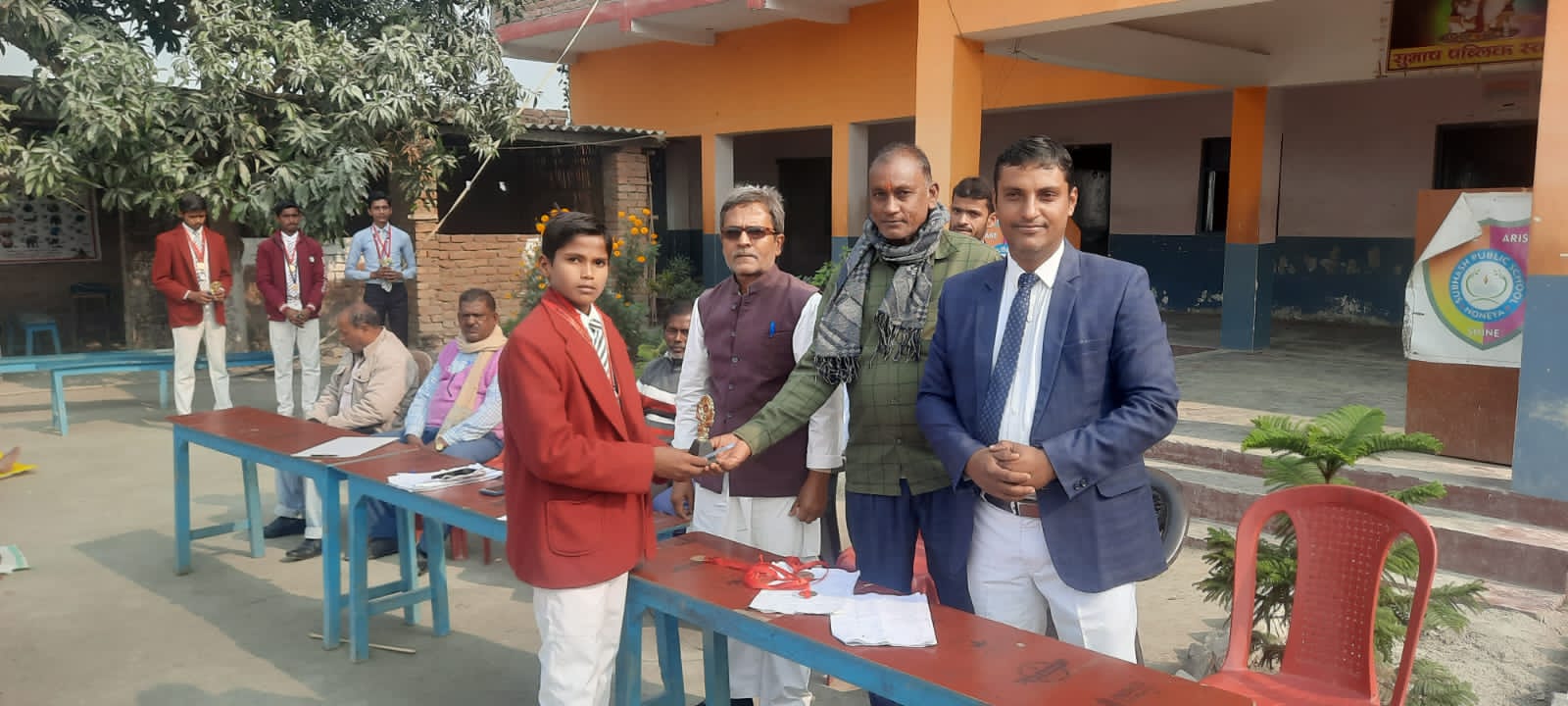 subhash public school