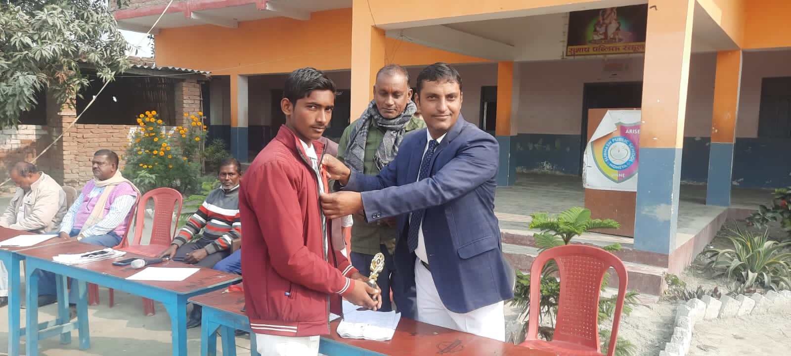 subhash public school noney