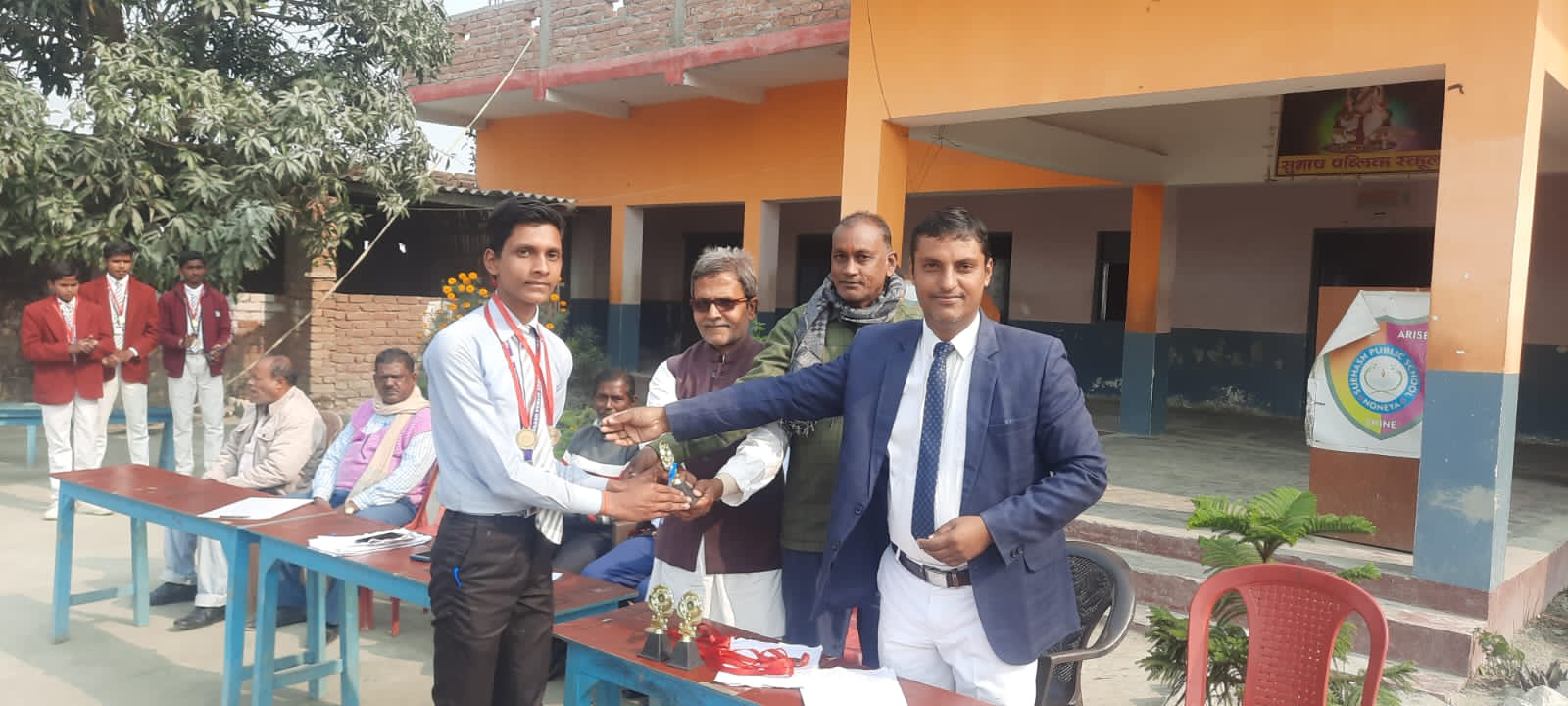 subhash public school noneya 