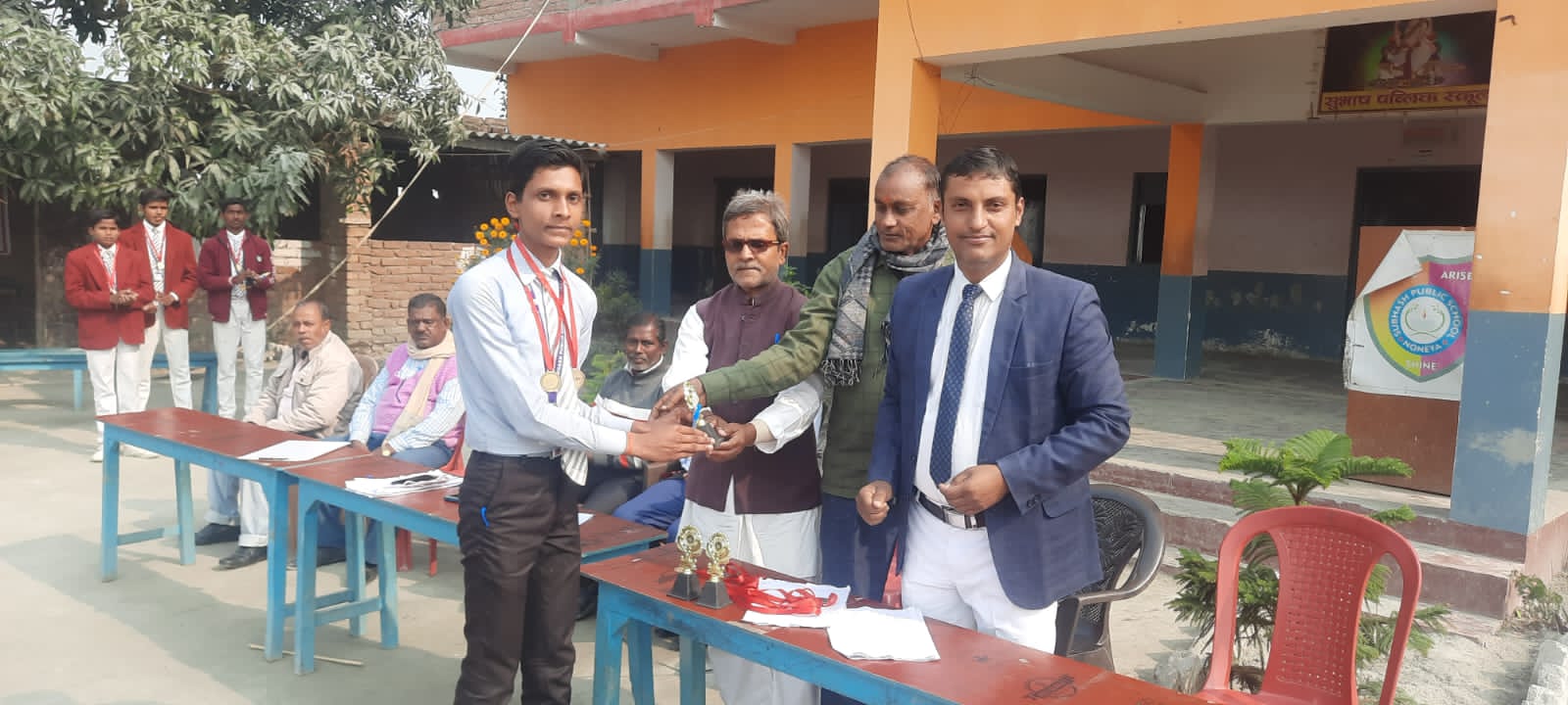 subhash public school noneya 