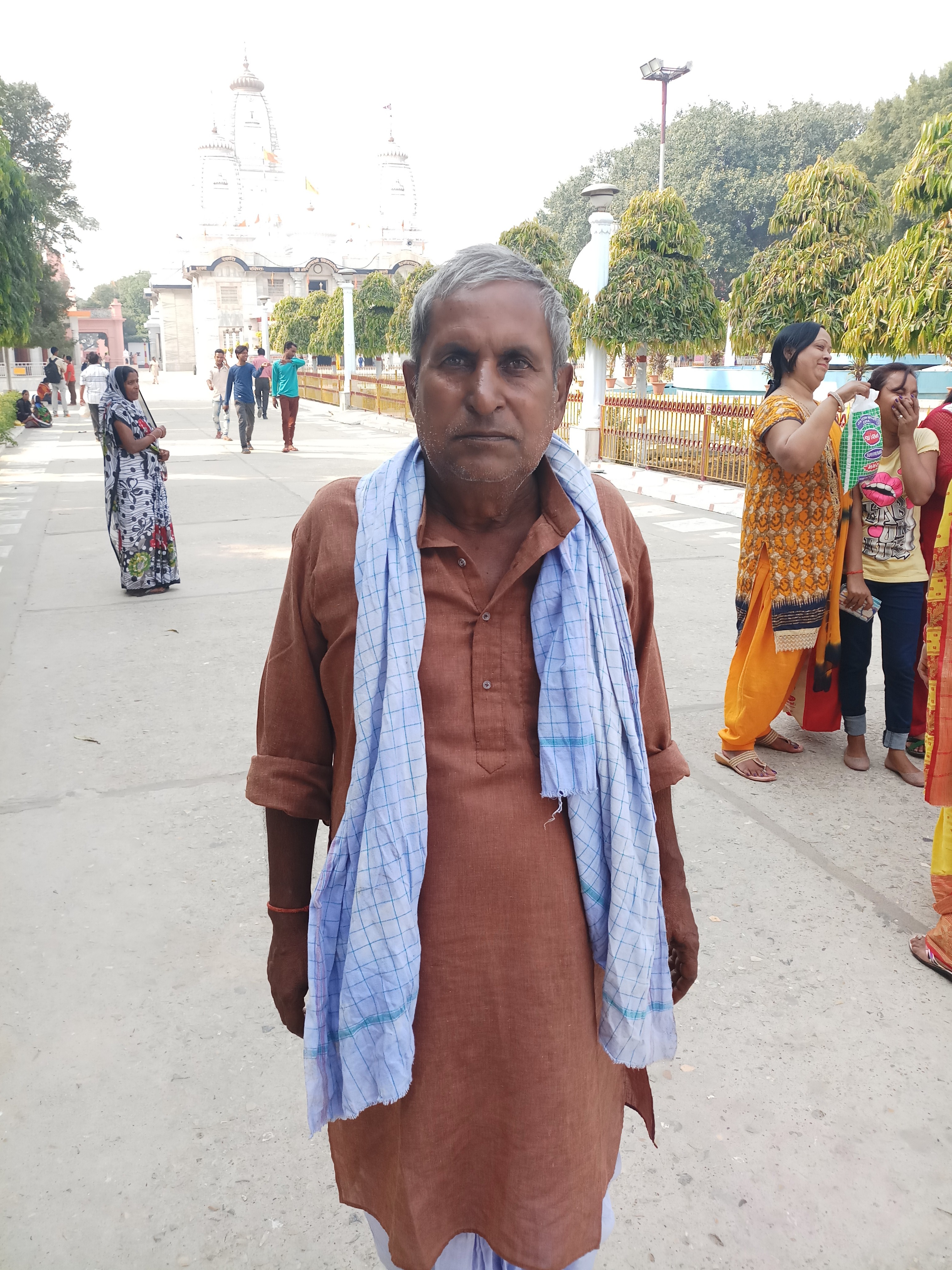 subhash public school noneya 