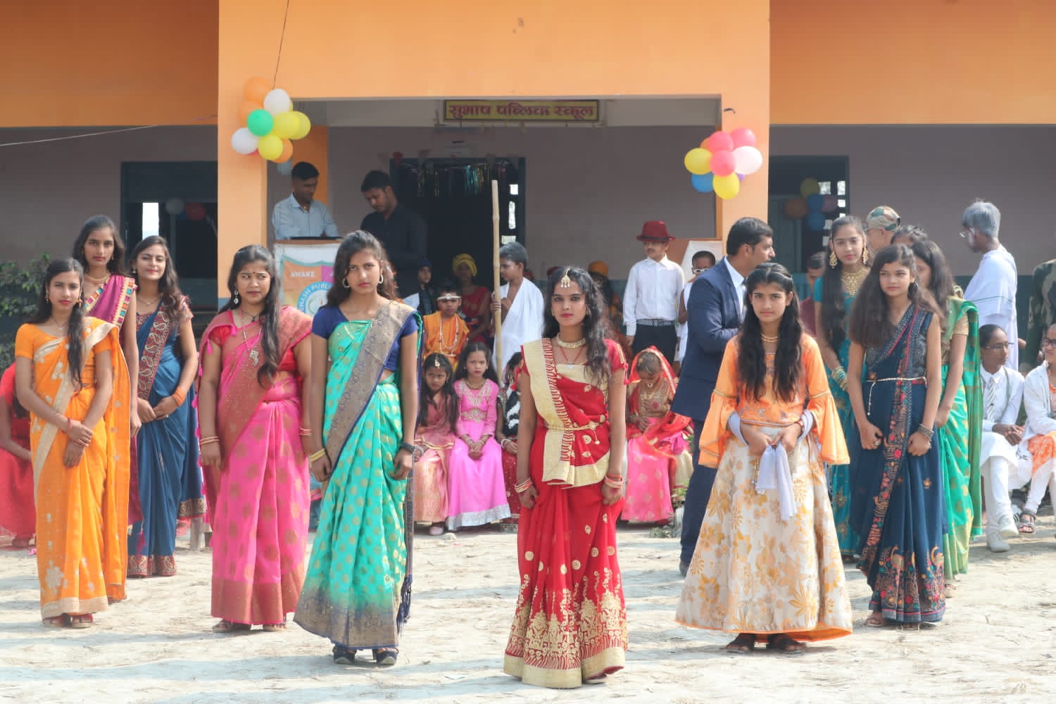 subhash public school noneya