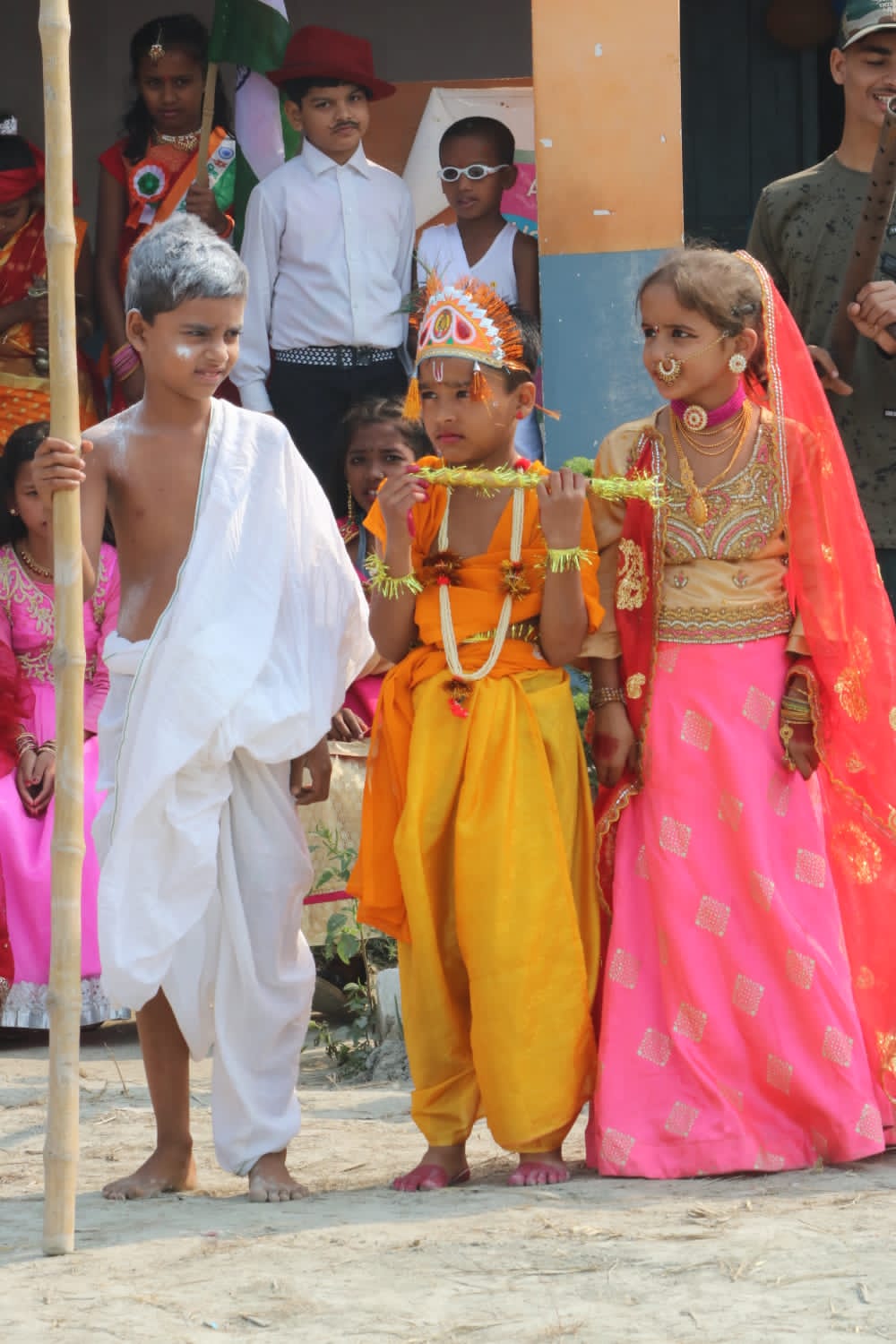 subhash public school